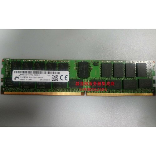 镁光 MTA36ASF4G72PZ-2G3B1II 32G 2RX4 PC4-2400T DDR4 REG内存