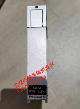 华为 02350DFS SATA-6T3T-B11 6T 7.2K SATA OceanStor 9000 硬盘