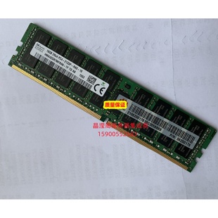 华为 RH1288V3 RH2288V3 RH2288HV3 16G DDR4 2133 ECC REG内存条