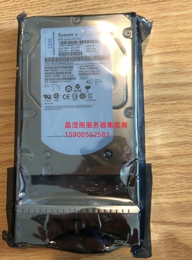 原装 IBM 5110 49Y1866 49Y1870 600G 15K SAS 3.5 DS5100 硬盘