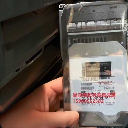 联想 4XB7A14101 01PG624 8T 7.2K 3.5 SAS 12Gb DE2000H存储硬盘
