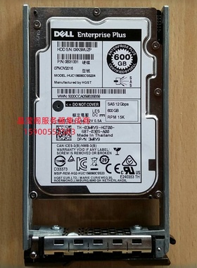 DELL HUC156060CSS204 03WRV9 3WRV9 600G 15K 2.5 SAS 康贝硬盘