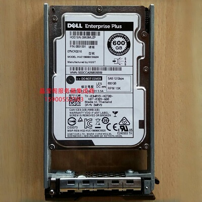 DELL HUC156060CSS204 03WRV9 3WRV9 600G 15K 2.5 SAS 康贝硬盘