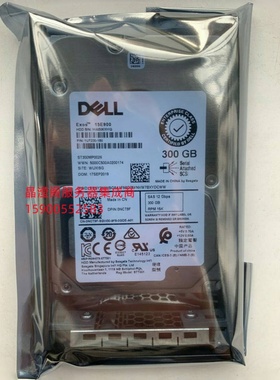 原装 DELL R830 R840 R930 R940服务器硬盘300G 15K 2.5 SAS 12GB