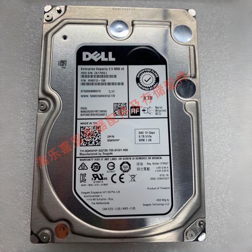 DELL 0GKWHP ST8000NM0075 8T 7.2K 3.5 SAS 256M 12Gb服务器硬盘