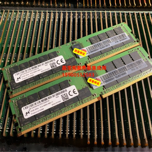 华为RH8133 V3 RH5885 V4 RH5885H V4 32G DDR4 2666 ECC REG内存