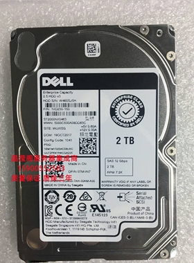 DELL R450 R550 R650 R750 R750xa 2T 7.2K 2.5寸 SAS 12GB 硬盘