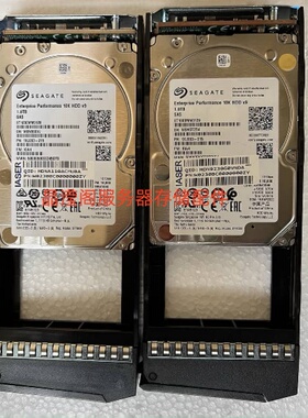 浪潮 AS2150 AS2200 AS5300 AS5500 AS5600 G5 1.2T SAS 存储硬盘