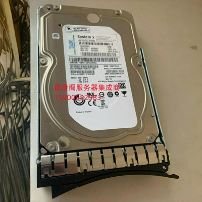 IBM 49Y6003 49Y6006 49Y6002 4T 7.2K 3.5 SATA M3 M4服务器硬盘