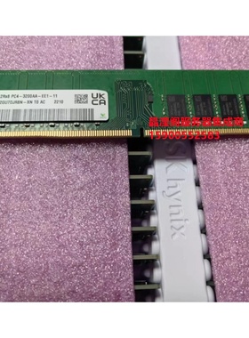 联想 SR258 TS90X ST58 SR158服务器内存16G DDR4 3200 ECC UDIMM