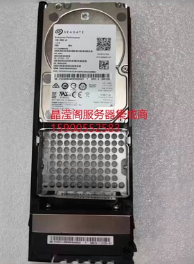 华为 02350SLW 02351GKY 02351XGN 1.2T 10K SAS 2.5寸 存储硬盘