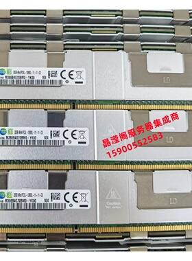 HP DL160 G8 DL360 G8 DL380 G8 32G DDR3 1600 ECC REG 内存条