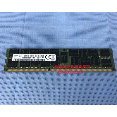 DELL T410 T320 T420 T610 服务器内存条 16G DDR3 1866 ECC REG