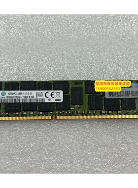 HP DL160 G8 DL360 G8 DL380 G8 16G DDR3 1600 ECC REG 内存条