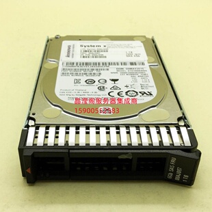 联想 00AJ086 00AJ087 1T 7.2K 2.5寸 SAS X3650M5 X3850X6 硬盘