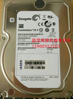 浪潮 NF8480 NF5266 NF5466 NF5180 M5 4T 7.2K 3.5寸 SATA 硬盘