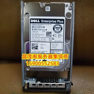 DELL ST900MP0136 0436D2 900G 15K 2.5 SAS 12Gb 康贝 存储硬盘