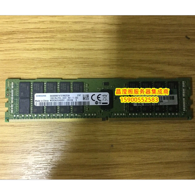 HP DL580 G9 DL380z G9 DL560 G9 16G DDR4 2400T 服务器内存