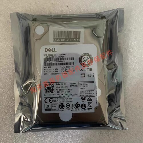 DELL R820 R830 R840 R920 R930 R940服务器硬盘2.4T 10K 2.5 SAS