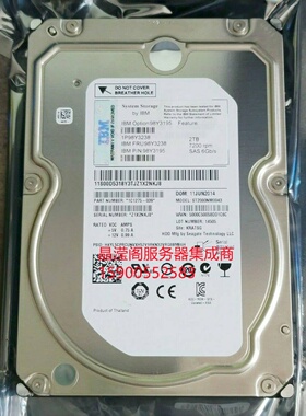 IBM 98Y3238 98Y3195 2T 7.2K 3.5寸 SAS 90Y2420 VIX 存储硬盘