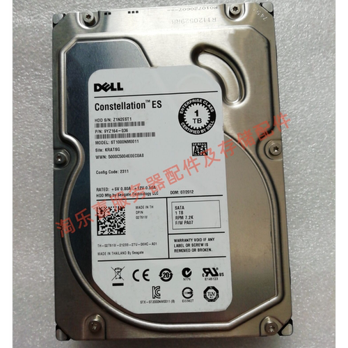 原装 DELL R710 R720 R730 1T 7.2K 3.5寸 SATA 6GB 服务器硬盘