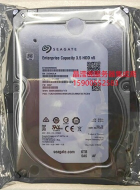 浪潮 NF5460M4 NF5240M4 NF5170M4 6T 7.2K 3.5寸 SAS 12Gb 硬盘