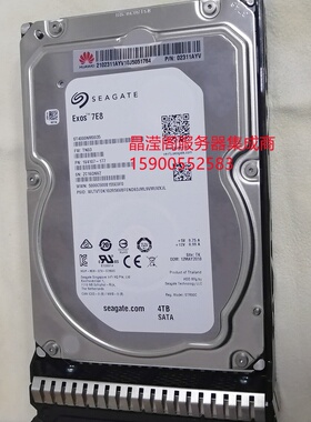 华为 02311AYV ST4000NM0035 4T 7.2K 3.5 SATA 6Gb 服务器硬盘