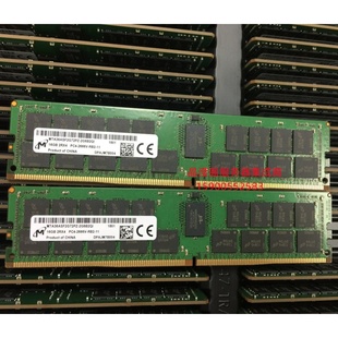 镁光 16G DDR4 2666 2RX4 PC4-2666V ECC REG RDIMM 服务器内存条
