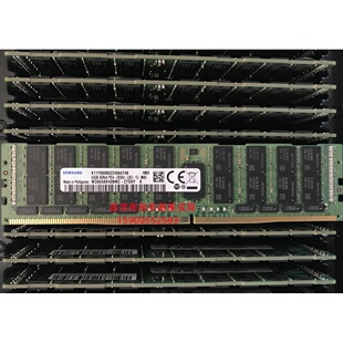 R6515 R6525服务器内存64G DDR4 DELL ECC R7415 2666 REG R7525