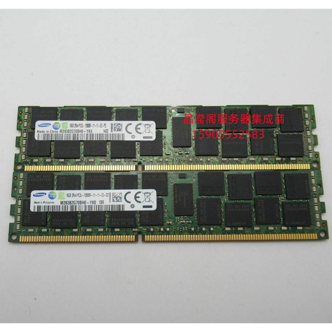 DELL R320 R410 R420 R510 R520服务器内存16G DDR3 1600 ECC REG