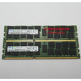 R420 R510 ECC R320 REG 1600 R410 DDR3 DELL R520服务器内存16G