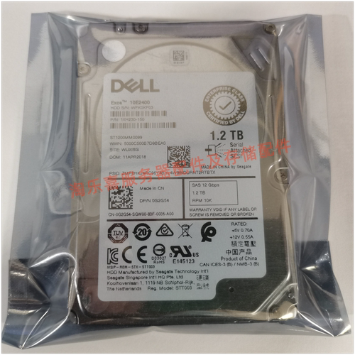 原装 DELL ST1200MM0099 0G2G54 1.2T 10K 2.5 SAS 12G服务器硬盘