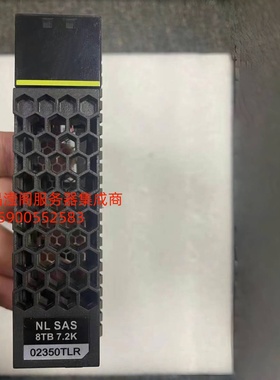 华为 02351GLF 02350TLR 02351XGR 8T 7.2K SAS 5110 5210 V5硬盘