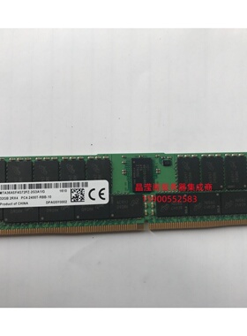 镁光 MTA36ASF4G72PZ-2G3A1IG 32G 2RX4 PC4-2400T DDR4 内存条