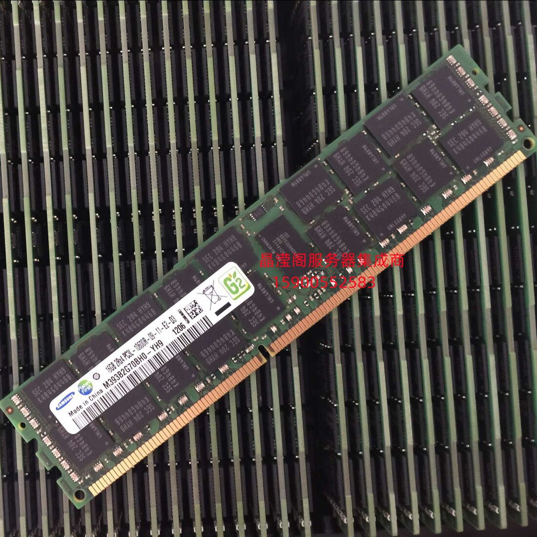 DELL T620 T710 T720 R720XD 服务器内存 16G DDR3 1333 ECC REG