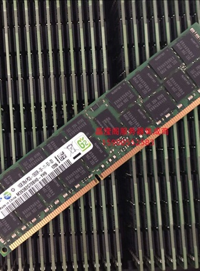 DELL T620 T710 T720 R720XD 服务器内存 16G DDR3 1333 ECC REG