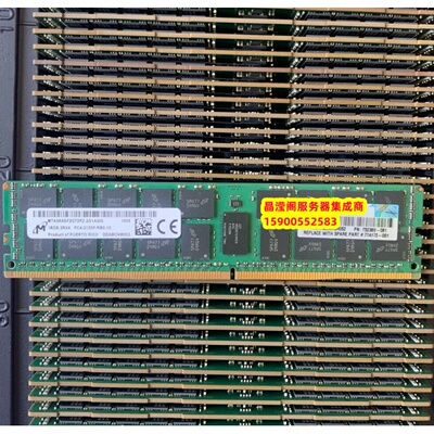 HP DL380 G9 DL388 G9 DL580 G9 16G DDR4 2133 ECC REG 内存条