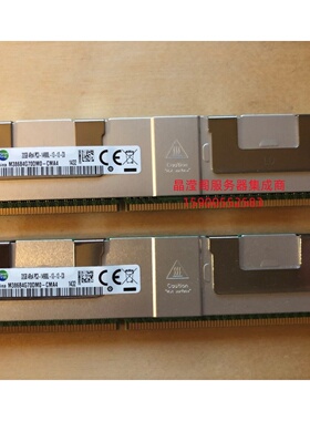 DELL T410 T320 T420 T610 T620服务器内存32G DDR3 1866 ECC REG