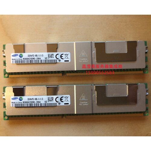 DELL T610 T620 R720 R710 R820服务器内存32G DDR3 1866 ECC REG