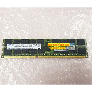 HP 708641-B21 712383-081 16G 2RX4 PC3-14900R DDR3 1866 内存