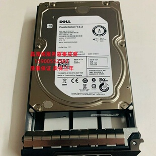 原装 DELL MD3400 MD3600F MD3600I 4T 7.2K 3.5寸 SAS 储存硬盘