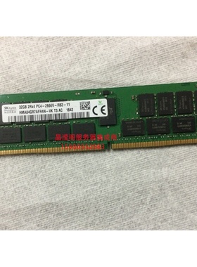 华为 CH121 V3 CH140L V3 CH222 V3服务器内存32G DDR4 PC4-2666V