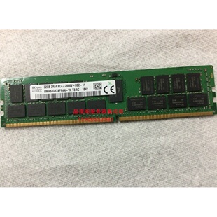 华为 CH121 V3 CH140L V3 CH222 V3服务器内存32G DDR4 PC4-2666V