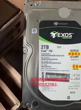 浪潮 ST2000NM0055 2T 7.2K 3.5 SATA 6GB 512N M5 M6 服务器硬盘