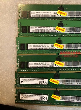 华为 XH622 V3 XH628 V3 CH140 V3 16G DDR4 2400T 服务器内存条