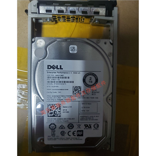 原装 DELL R530 R710 R720 R730服务器硬盘2T 7.2K 2.5 SAS 12Gb