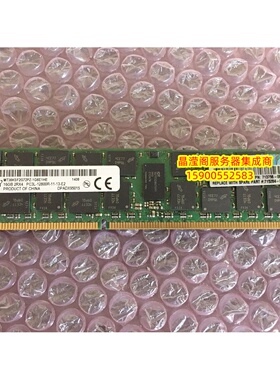 HP DL580 G6 DL580 G7 DL585 G6 16G DDR3 1600 ECC REG 内存条