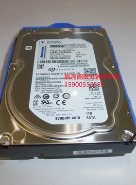 联想 4XB0G88760 00LA950 1T 7.2K 3.5 SATA 6Gb 128M服务器硬盘