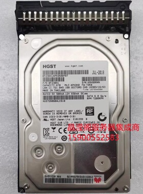 华为 02311DYQ 6T 7.2K 3.5寸 SATA 6Gb 2288H V5 1288H V5 硬盘