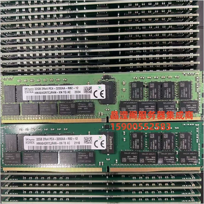 浪潮 NF5468M6 NF5180M6 NP5570M5 32G DDR4 3200 ECC REG 内存条